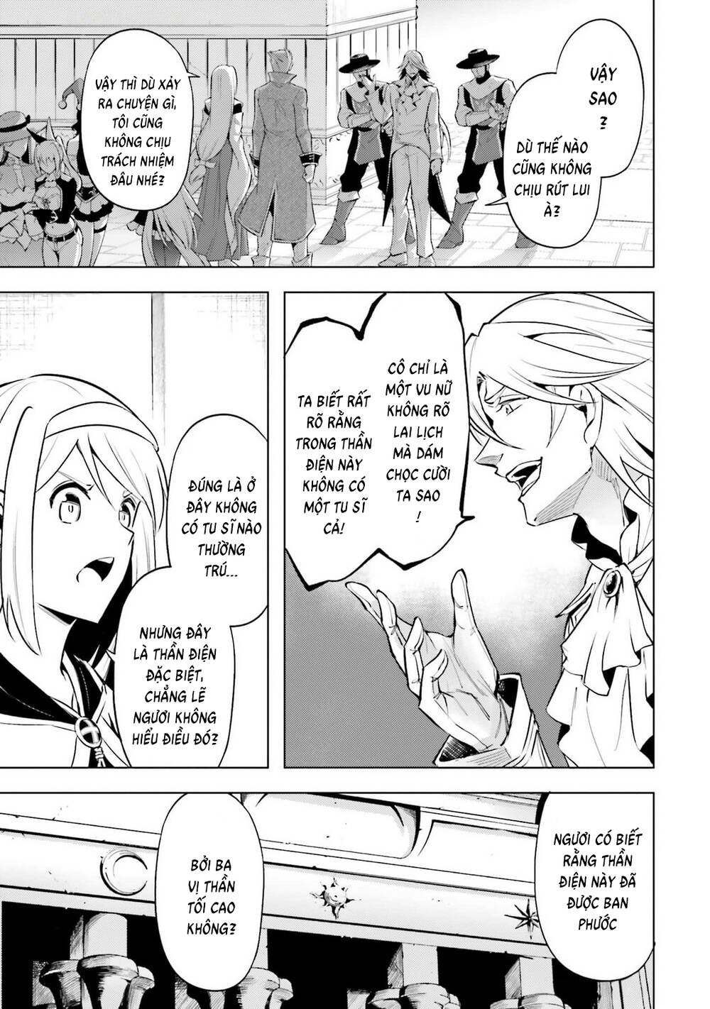 Tono Kanri O Shite Miyou Chapter 80 - 5