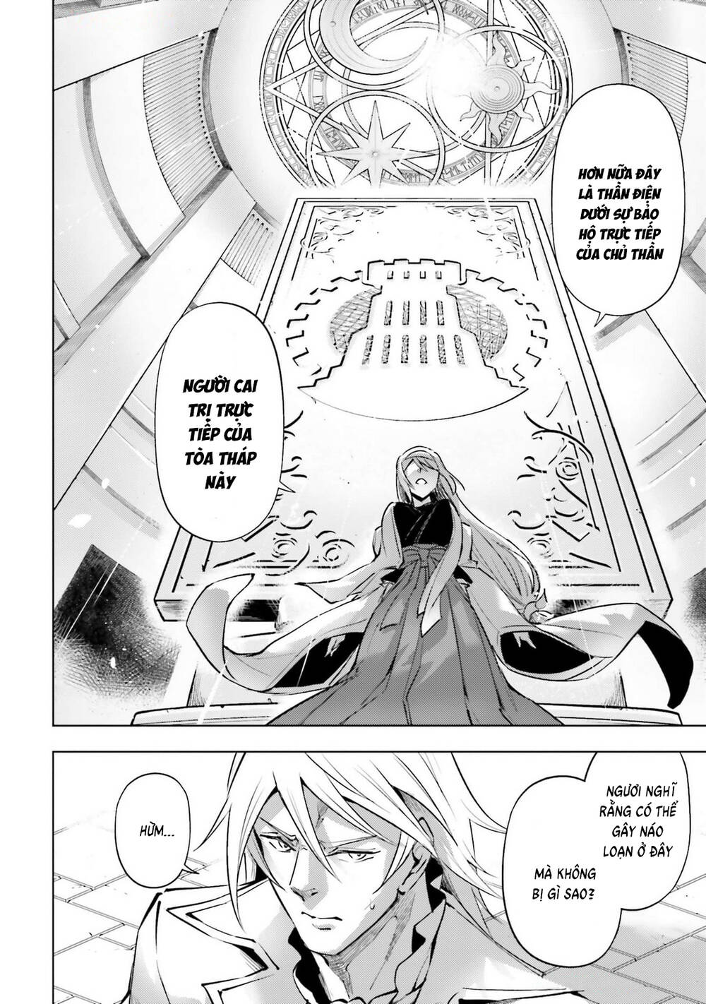 Tono Kanri O Shite Miyou Chapter 80 - 6