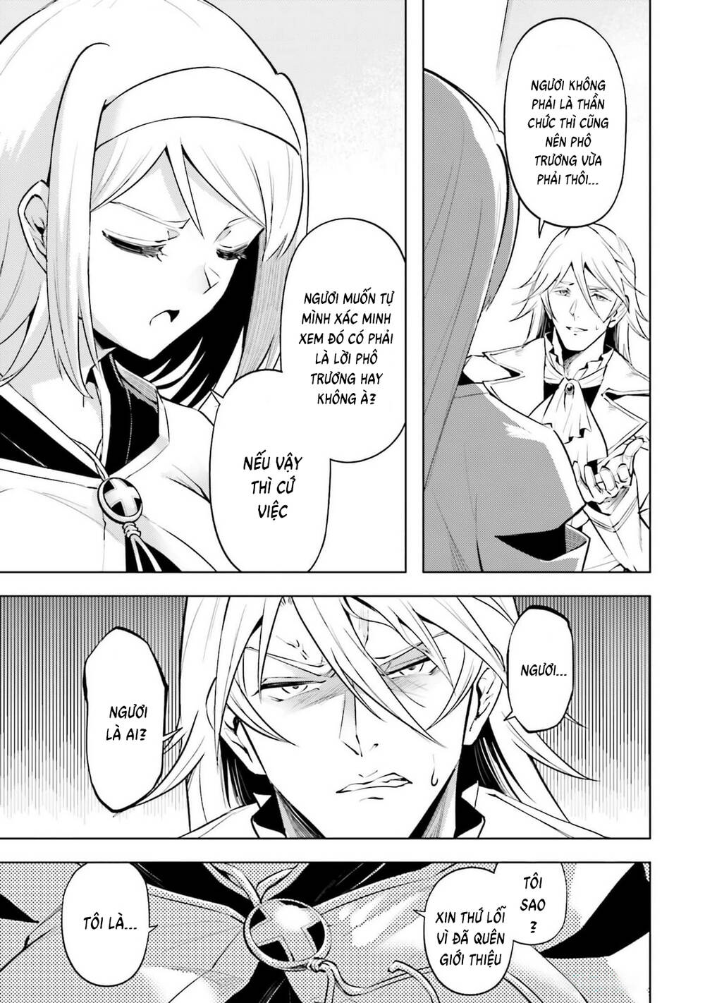 Tono Kanri O Shite Miyou Chapter 80 - 7