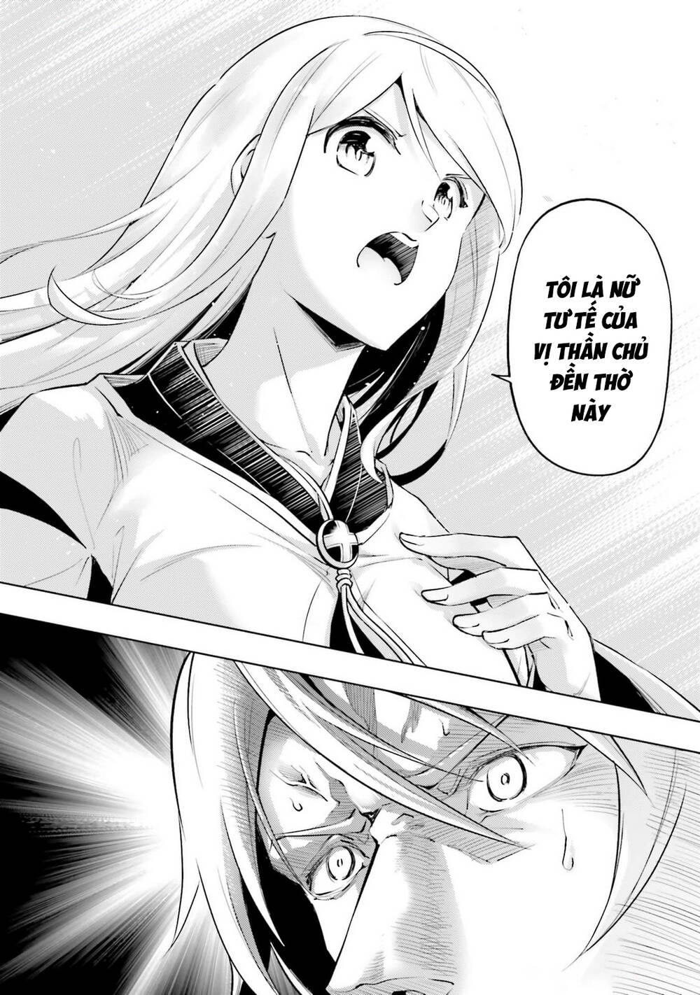 Tono Kanri O Shite Miyou Chapter 80 - 8