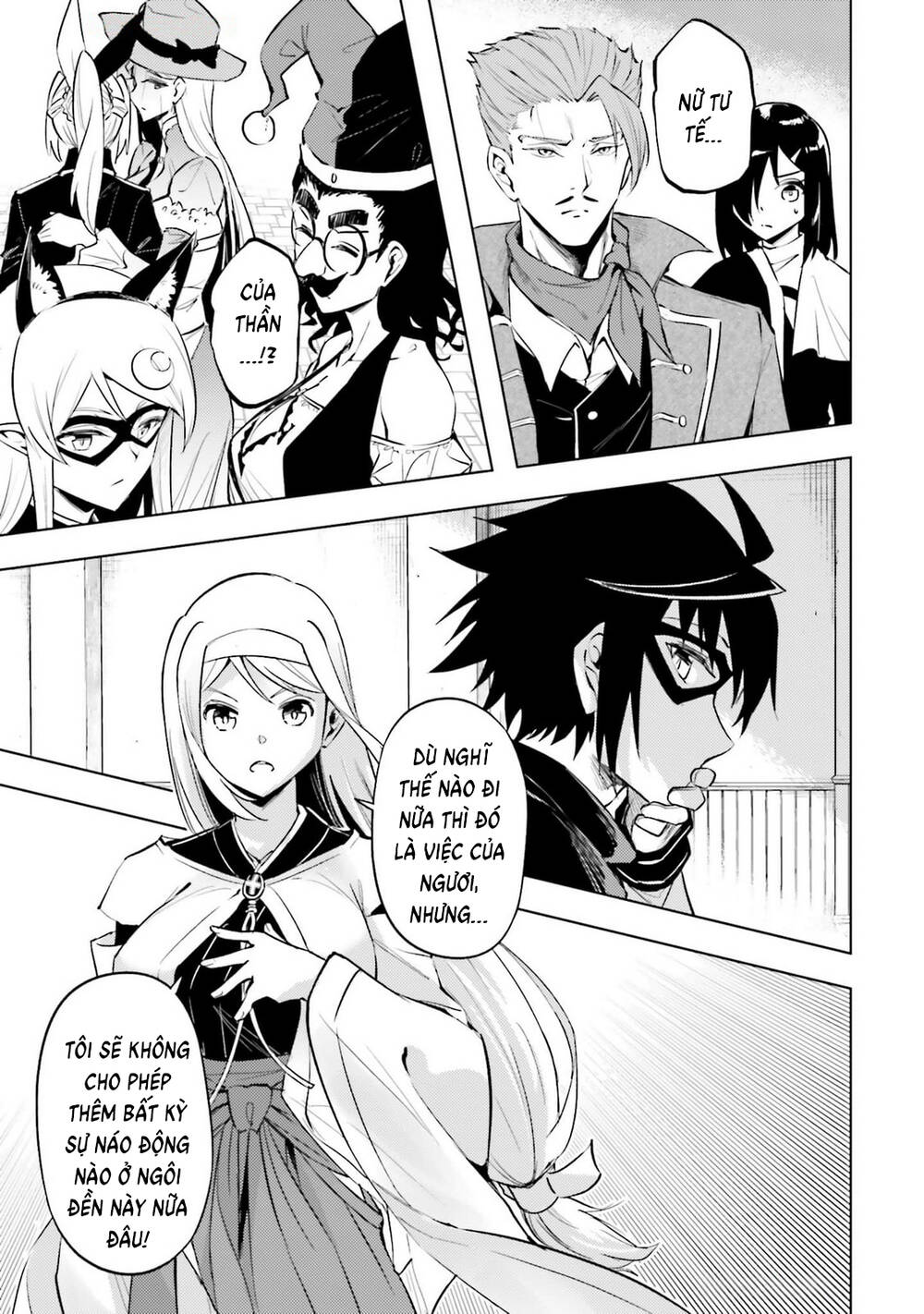 Tono Kanri O Shite Miyou Chapter 80 - 9