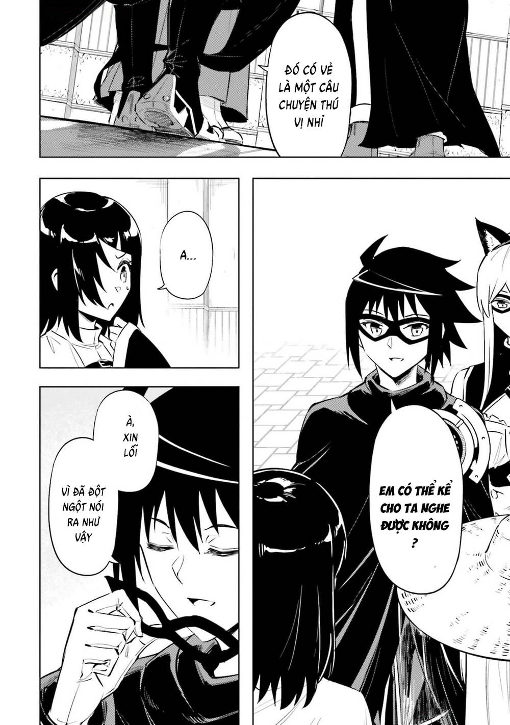 Tono Kanri O Shite Miyou Chapter 80 - 14
