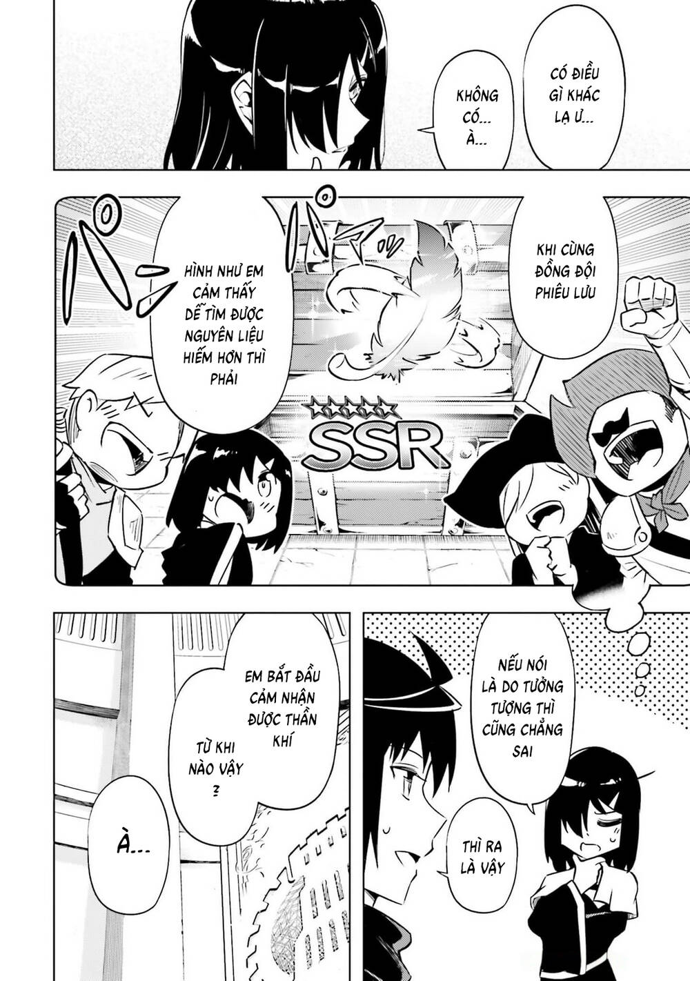 Tono Kanri O Shite Miyou Chapter 80 - 18