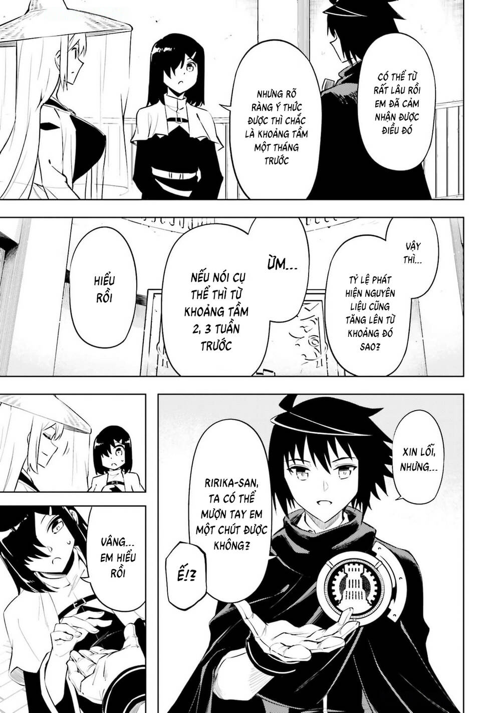 Tono Kanri O Shite Miyou Chapter 80 - 19