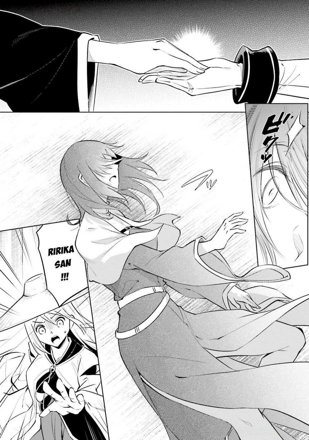 Tono Kanri O Shite Miyou Chapter 80 - 20