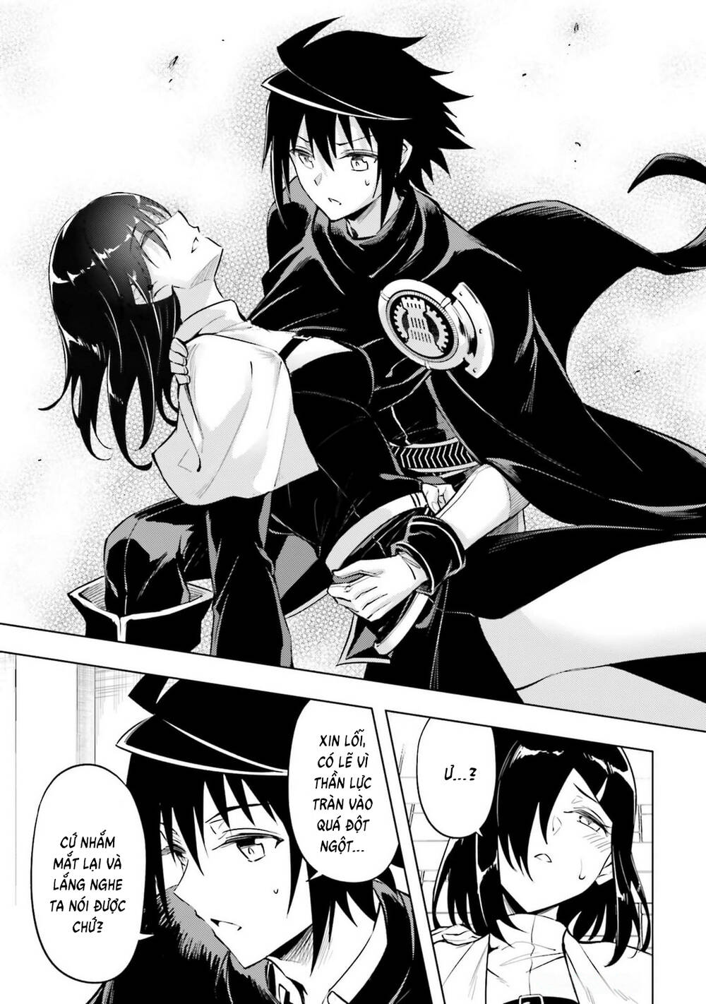 Tono Kanri O Shite Miyou Chapter 80 - 21