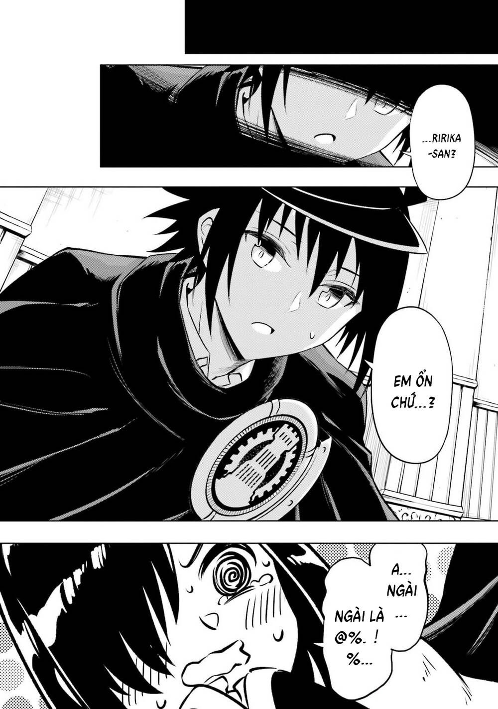 Tono Kanri O Shite Miyou Chapter 80 - 25