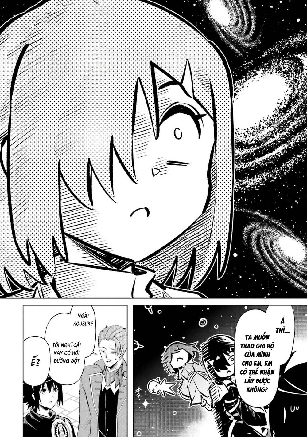 Tono Kanri O Shite Miyou Chapter 80 - 29