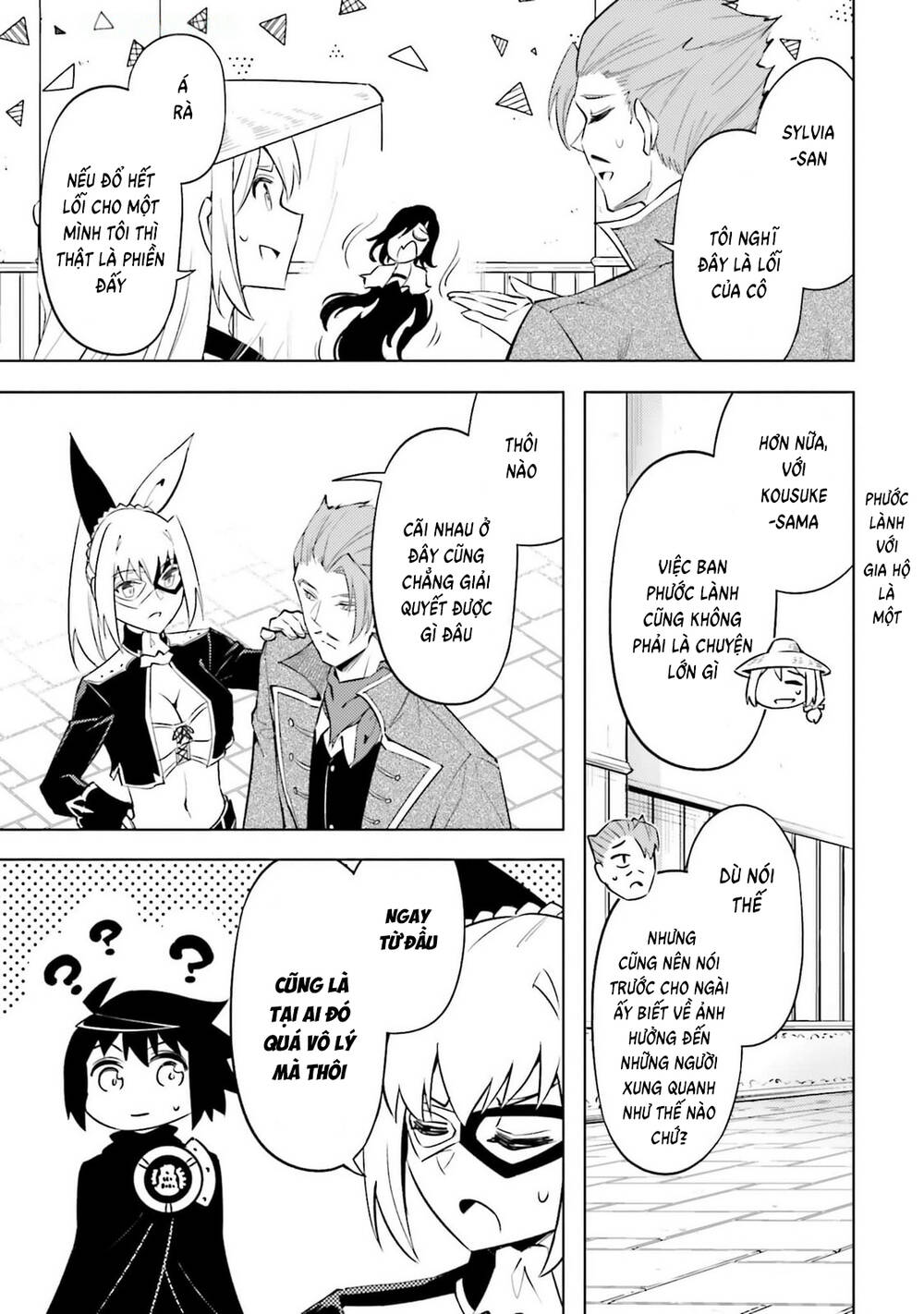 Tono Kanri O Shite Miyou Chapter 80 - 30