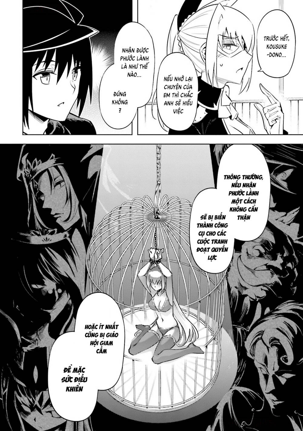 Tono Kanri O Shite Miyou Chapter 80 - 31