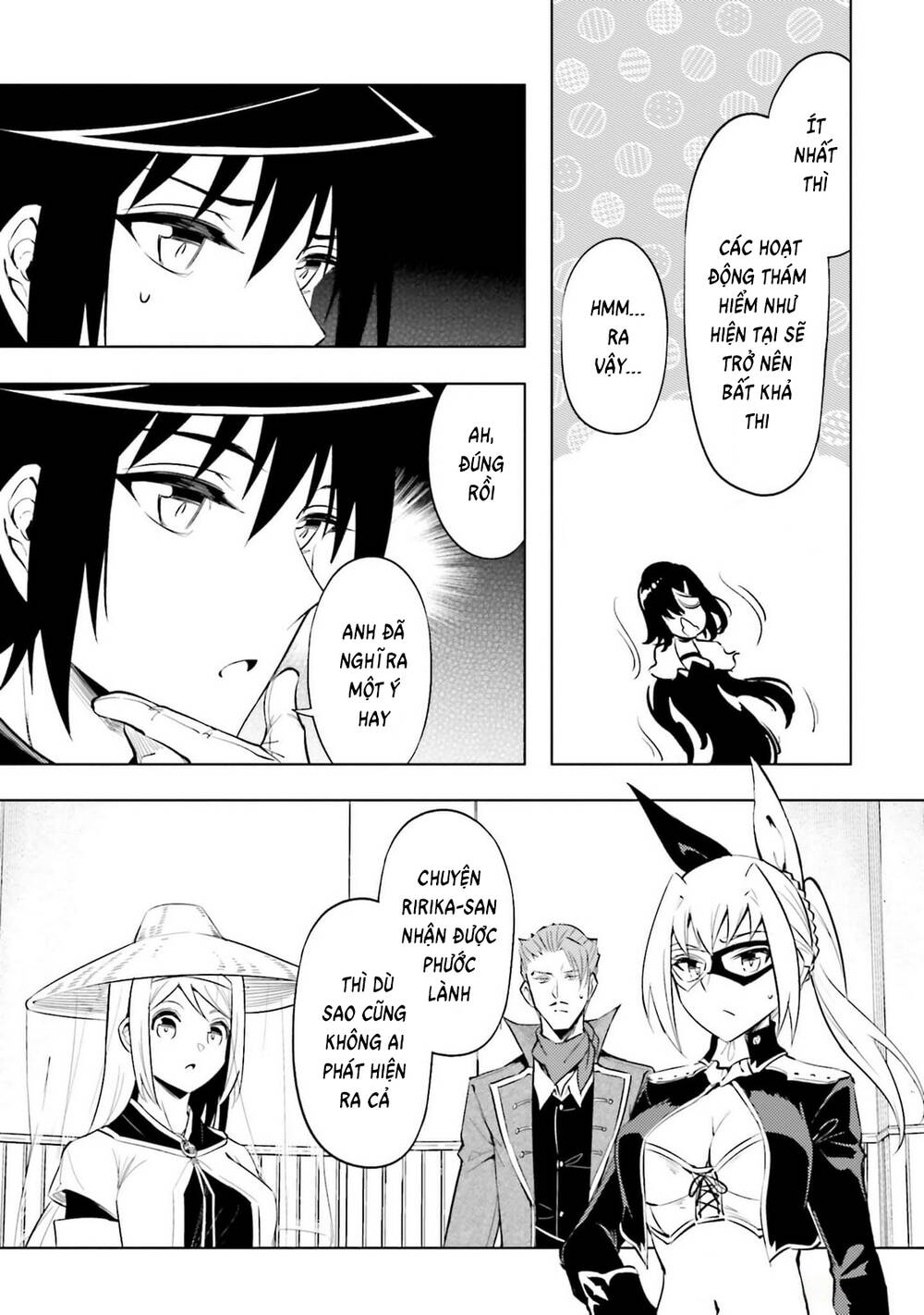 Tono Kanri O Shite Miyou Chapter 80 - 32