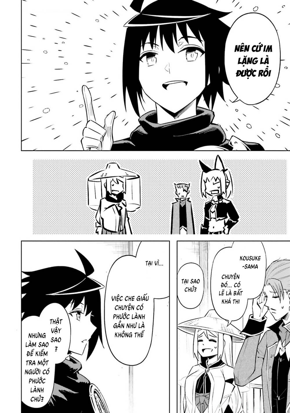 Tono Kanri O Shite Miyou Chapter 80 - 33