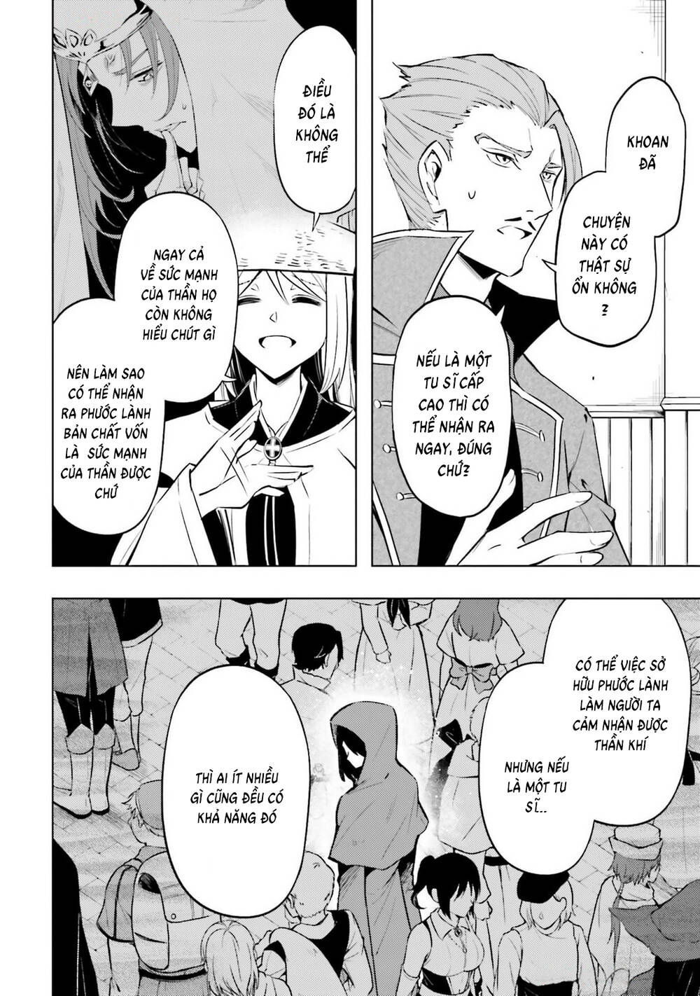 Tono Kanri O Shite Miyou Chapter 80 - 35