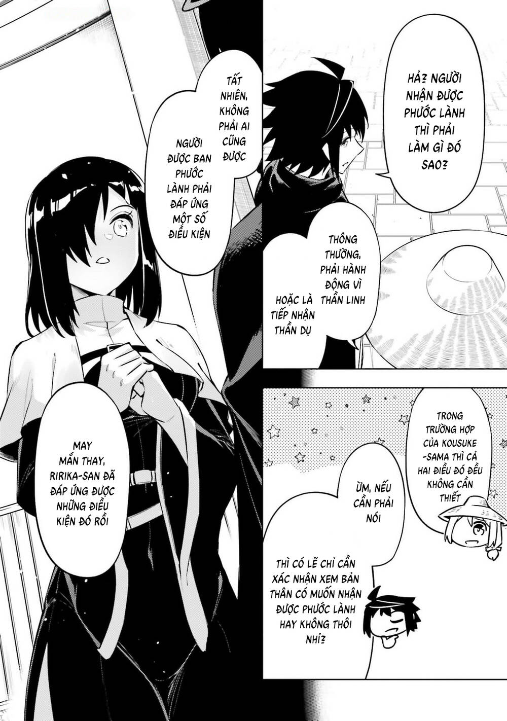 Tono Kanri O Shite Miyou Chapter 80 - 37