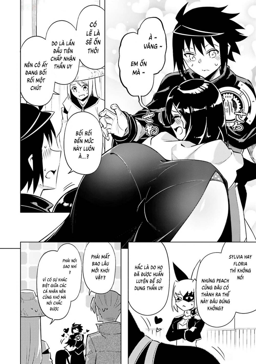 Tono Kanri O Shite Miyou Chapter 80 - 41