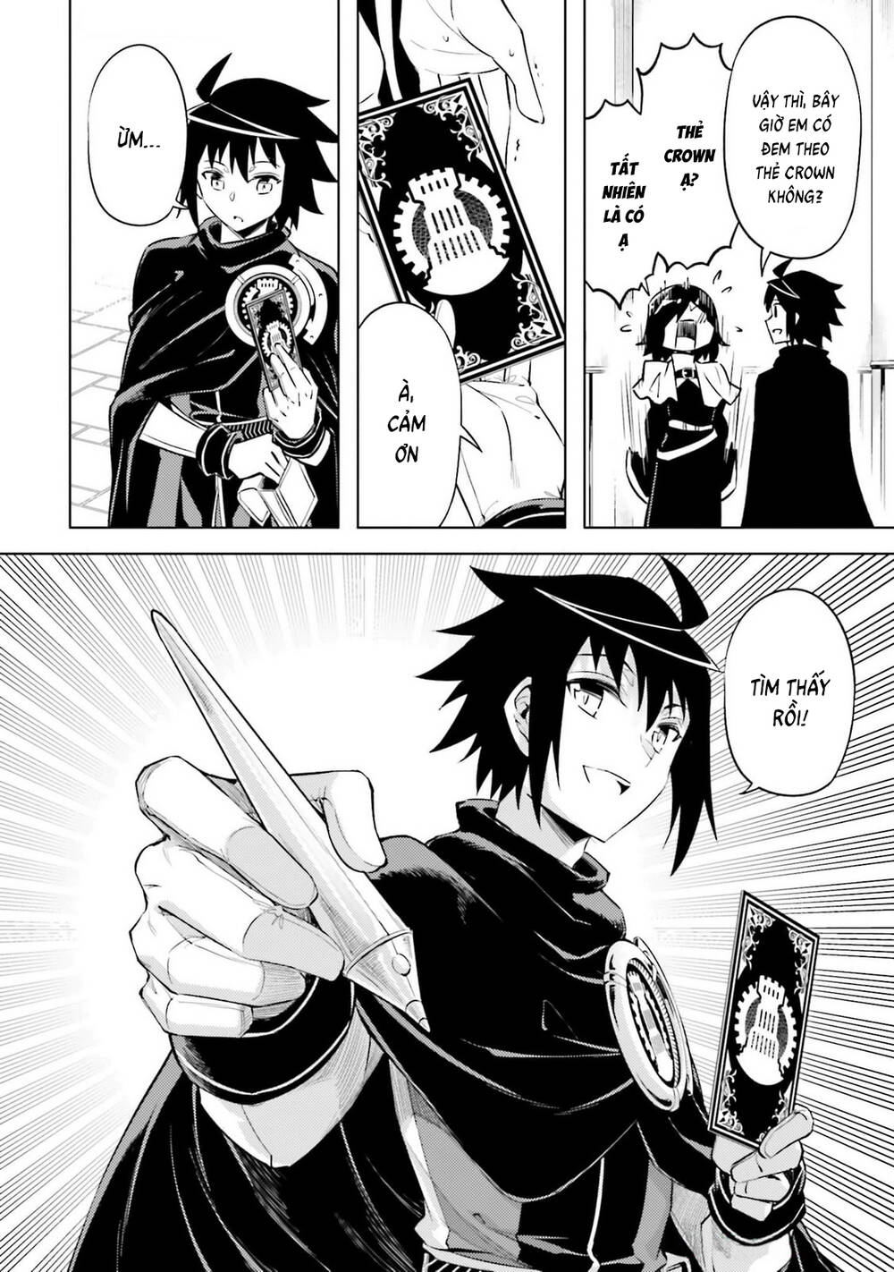 Tono Kanri O Shite Miyou Chapter 80 - 43