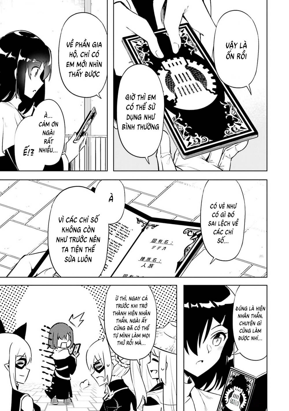Tono Kanri O Shite Miyou Chapter 80 - 48