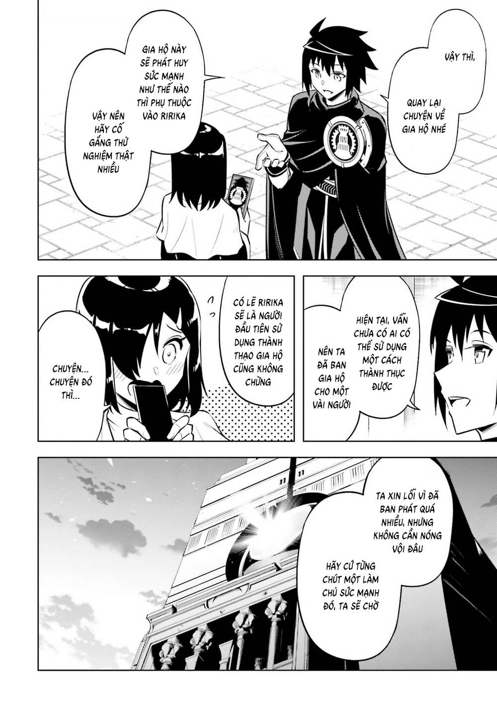 Tono Kanri O Shite Miyou Chapter 80 - 49