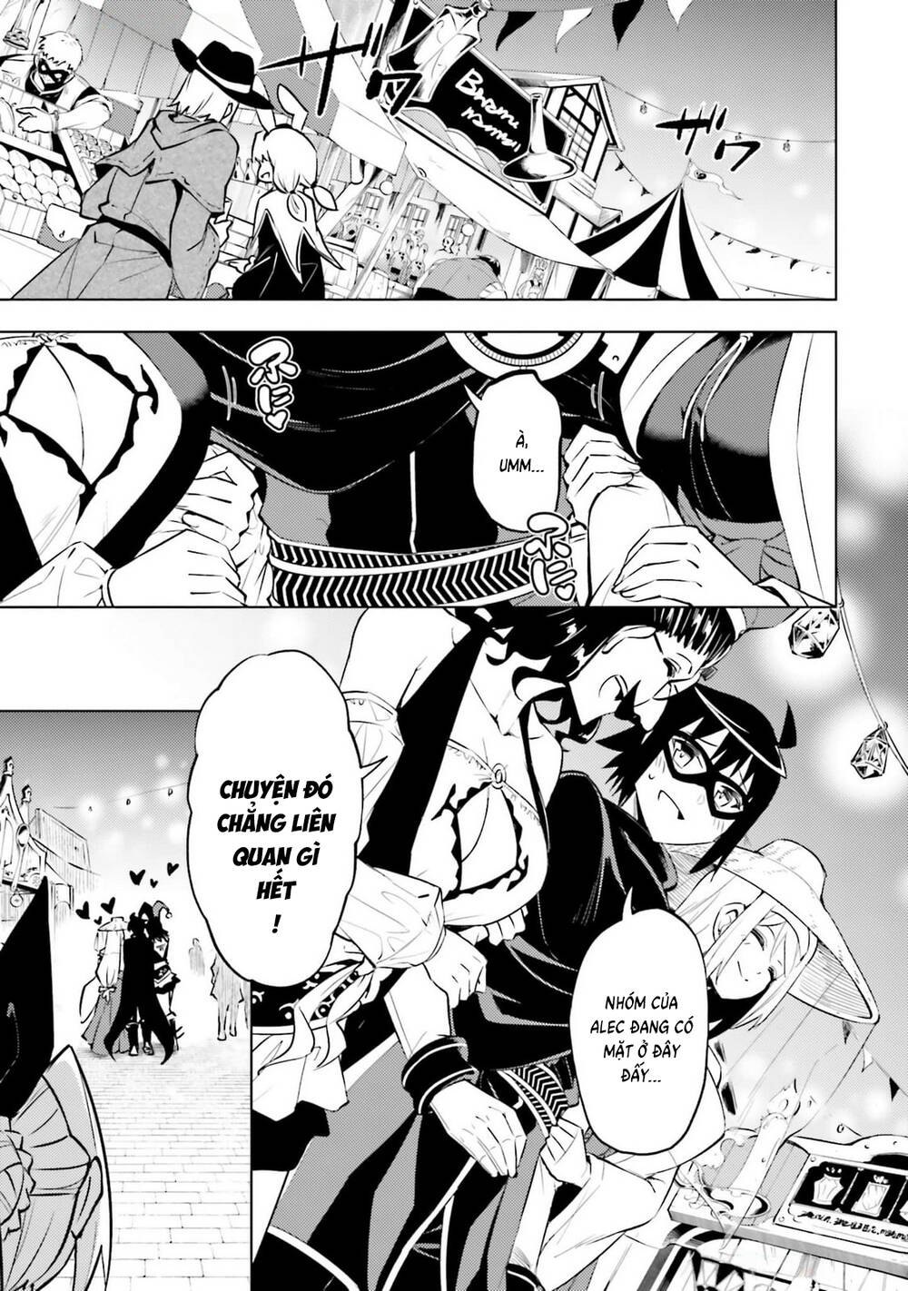 Tono Kanri O Shite Miyou Chapter 80 - 50