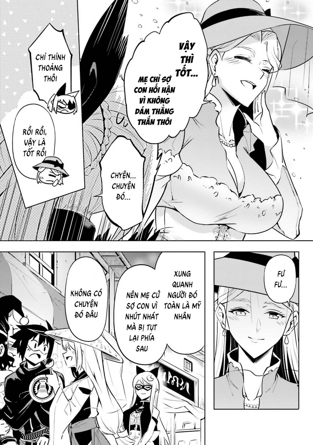 Tono Kanri O Shite Miyou Chapter 80 - 52