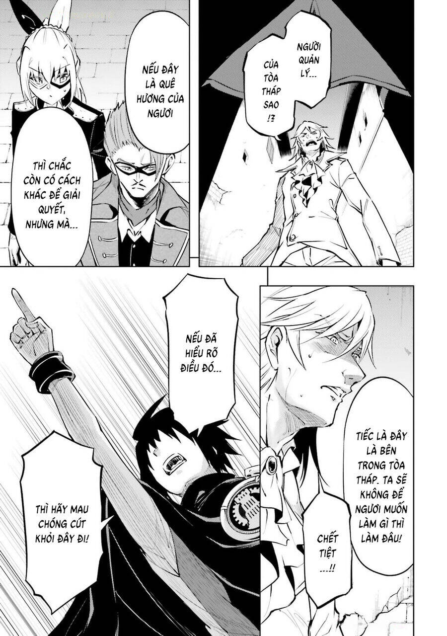 Tono Kanri O Shite Miyou Chapter 81 - 13