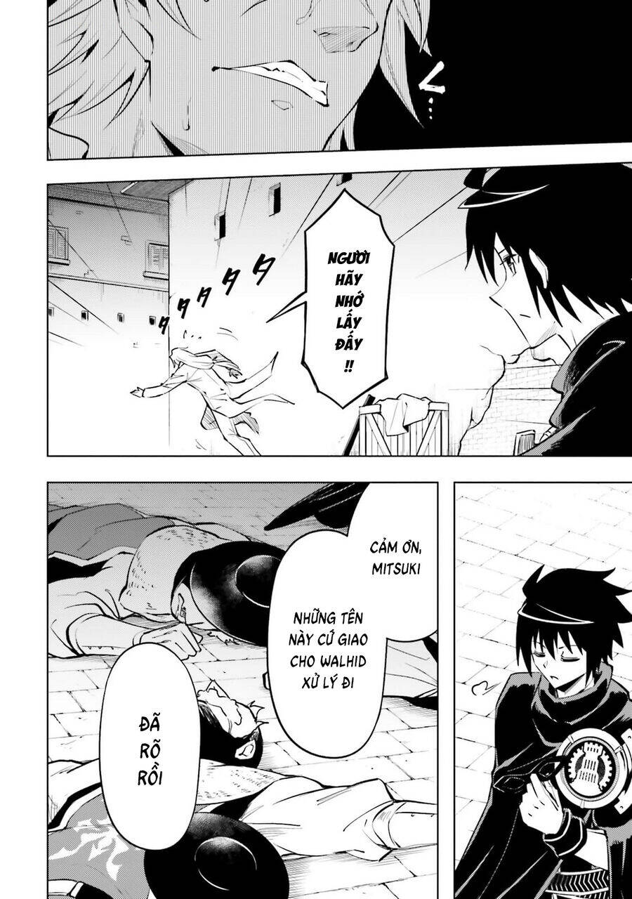 Tono Kanri O Shite Miyou Chapter 81 - 14