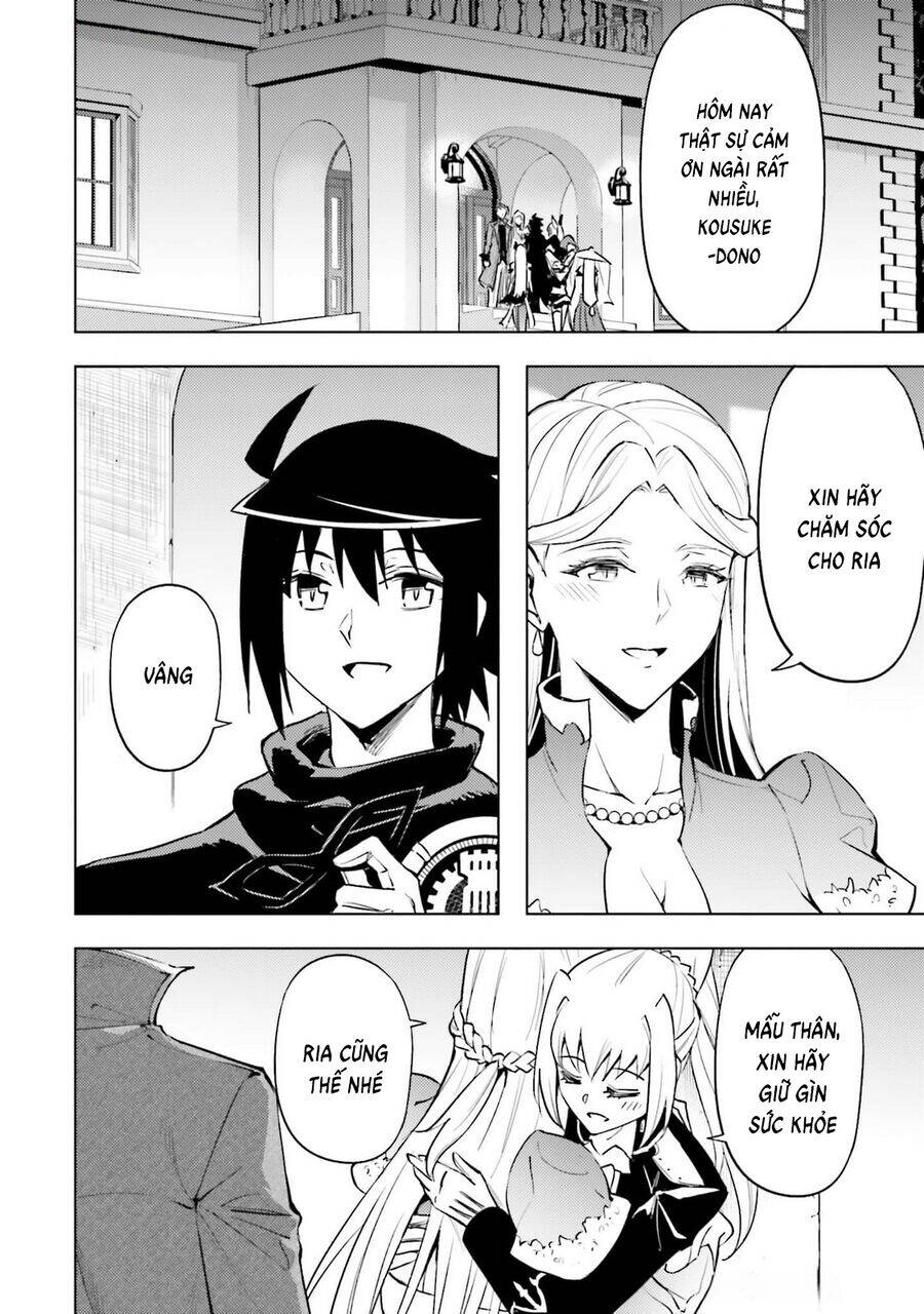 Tono Kanri O Shite Miyou Chapter 81 - 16