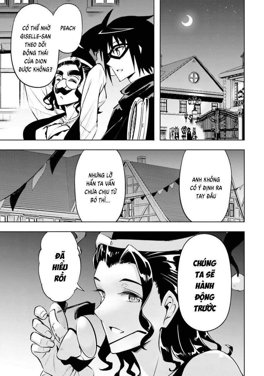 Tono Kanri O Shite Miyou Chapter 81 - 17