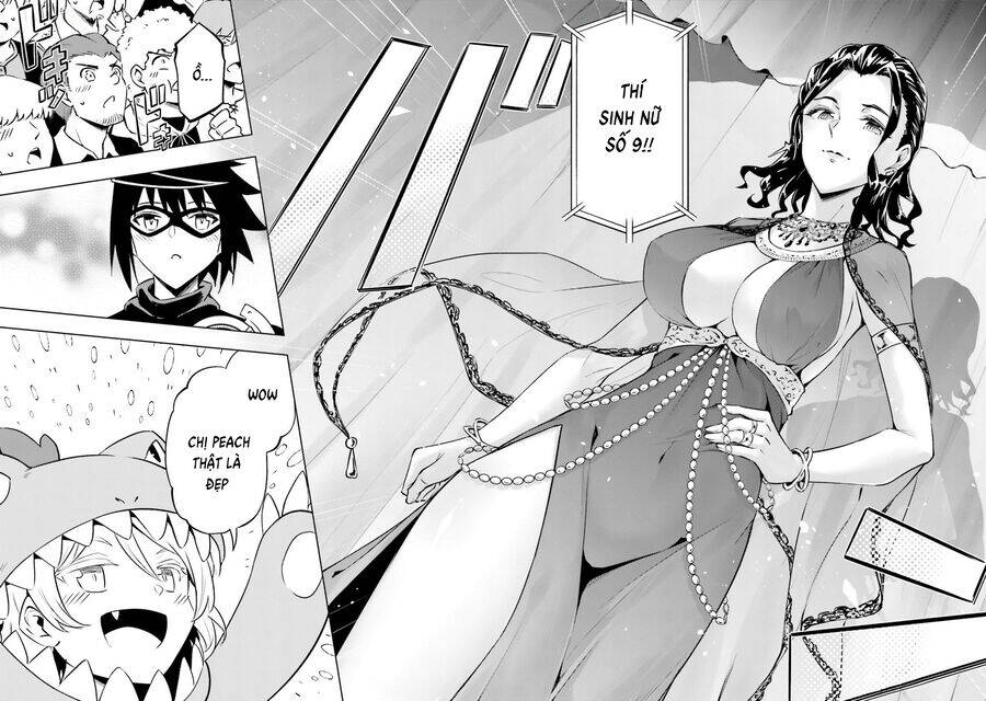 Tono Kanri O Shite Miyou Chapter 81 - 28