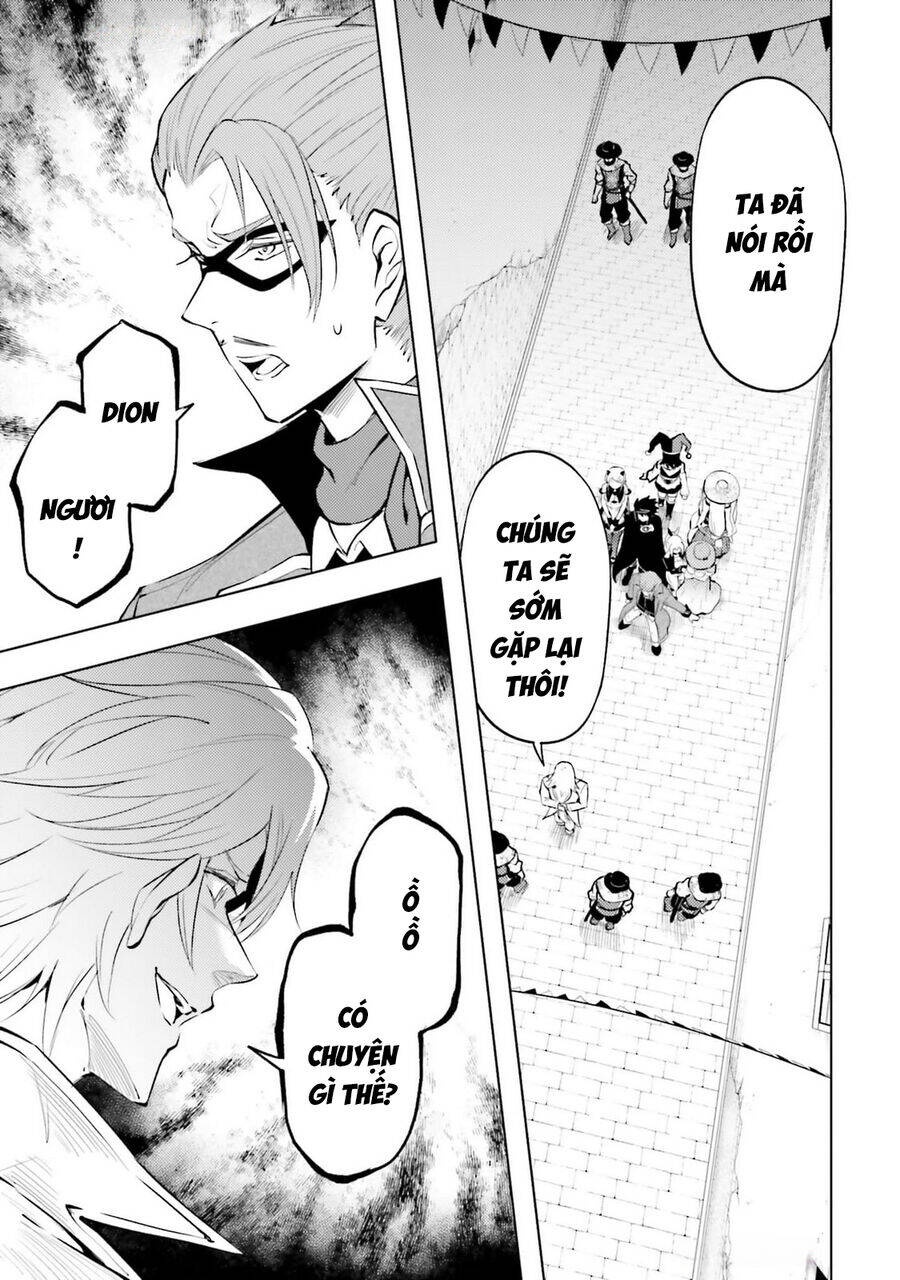 Tono Kanri O Shite Miyou Chapter 81 - 4