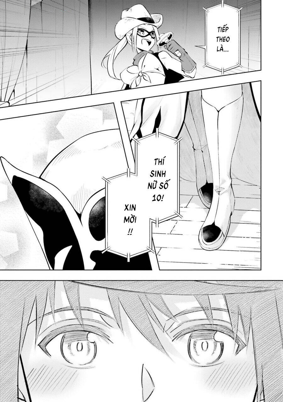 Tono Kanri O Shite Miyou Chapter 81 - 32
