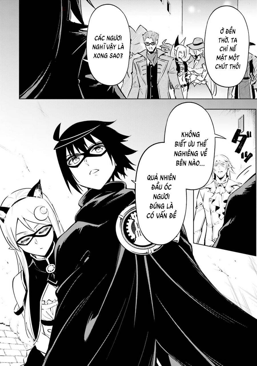 Tono Kanri O Shite Miyou Chapter 81 - 5