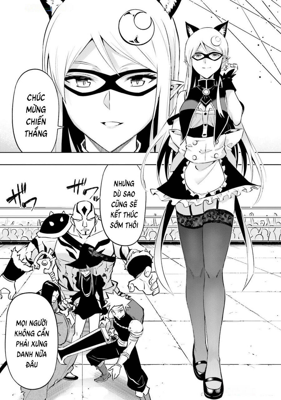 Tono Kanri O Shite Miyou Chapter 81 - 43