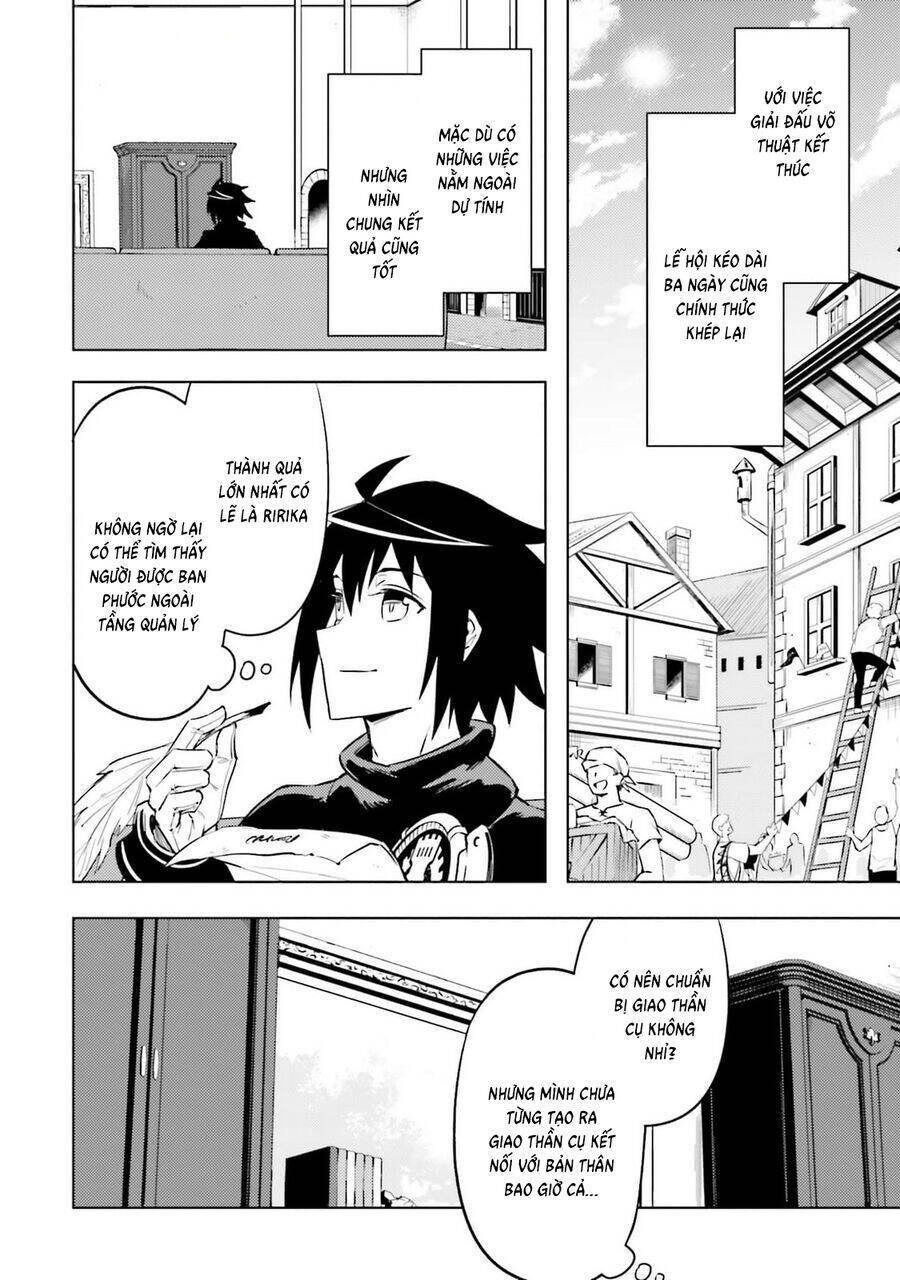 Tono Kanri O Shite Miyou Chapter 81 - 51