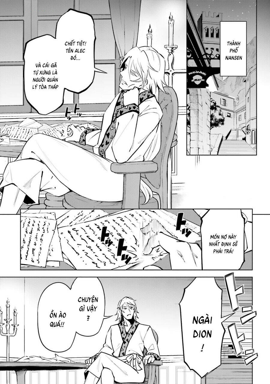 Tono Kanri O Shite Miyou Chapter 81 - 52