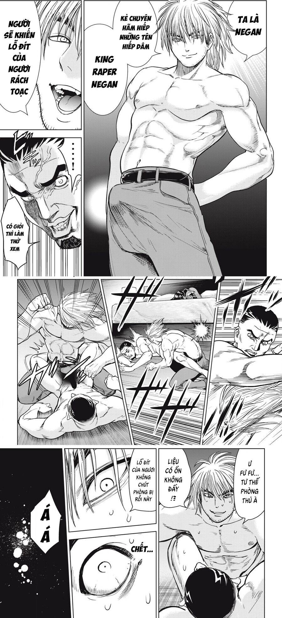 Tono Kanri O Shite Miyou Chapter 81 - 54