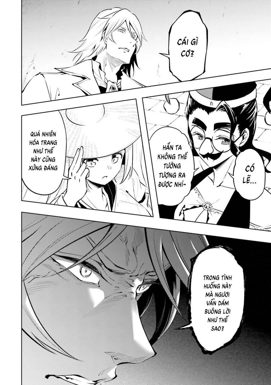 Tono Kanri O Shite Miyou Chapter 81 - 7