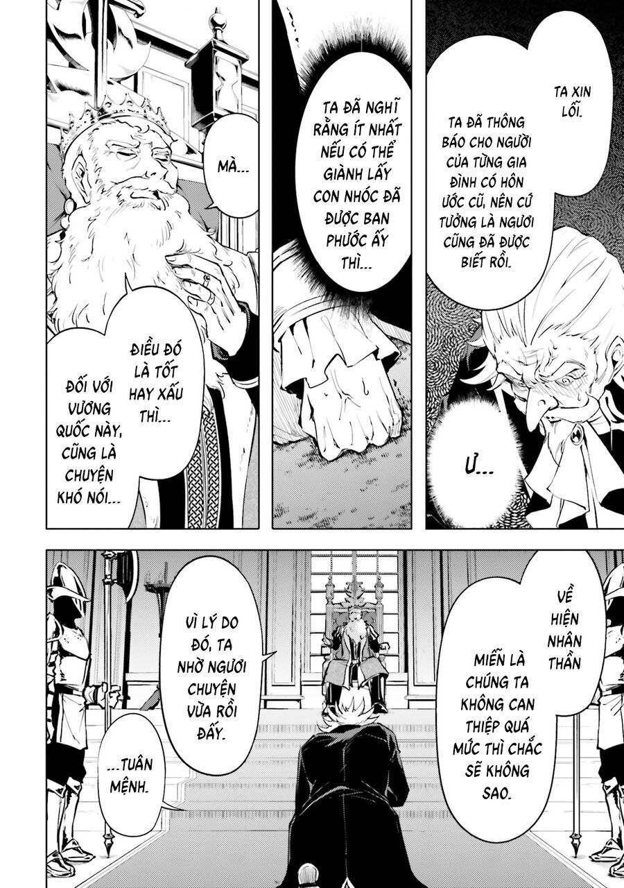 Tono Kanri O Shite Miyou Chapter 82 - 11