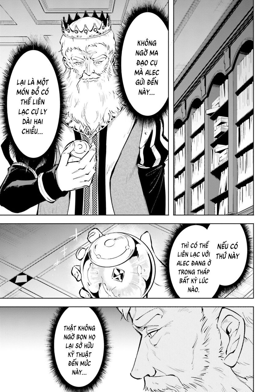 Tono Kanri O Shite Miyou Chapter 82 - 12