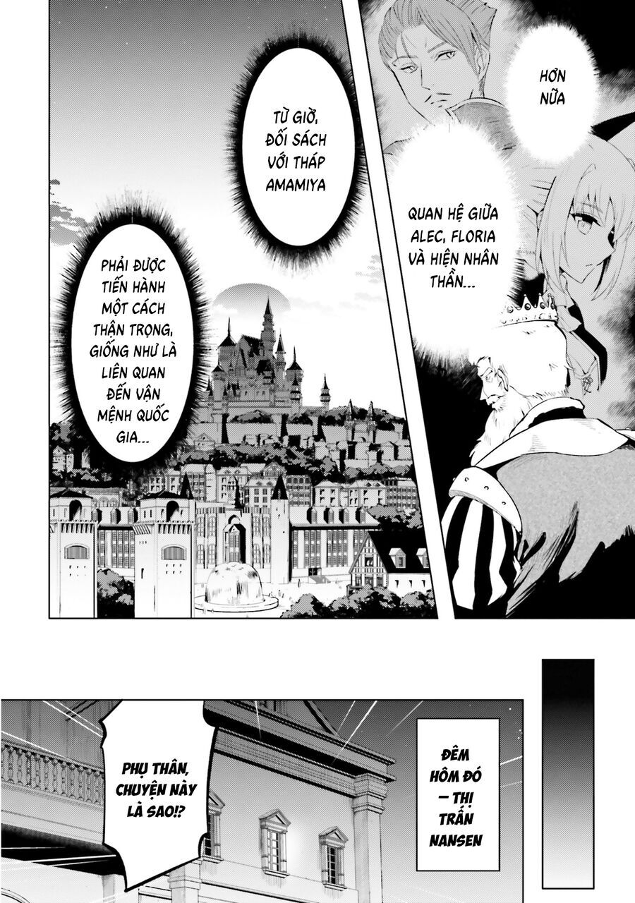 Tono Kanri O Shite Miyou Chapter 82 - 13