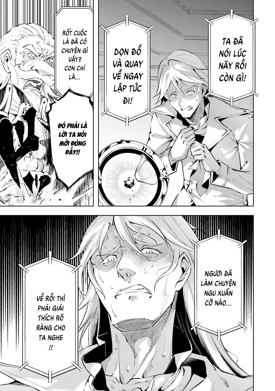 Tono Kanri O Shite Miyou Chapter 82 - 14