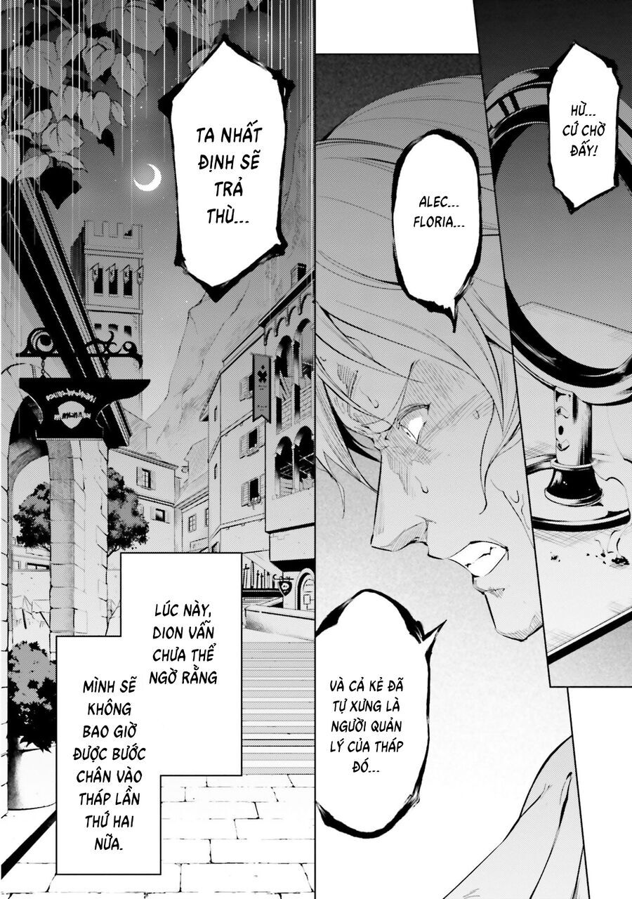 Tono Kanri O Shite Miyou Chapter 82 - 15