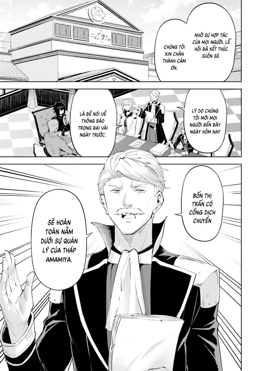 Tono Kanri O Shite Miyou Chapter 82 - 16