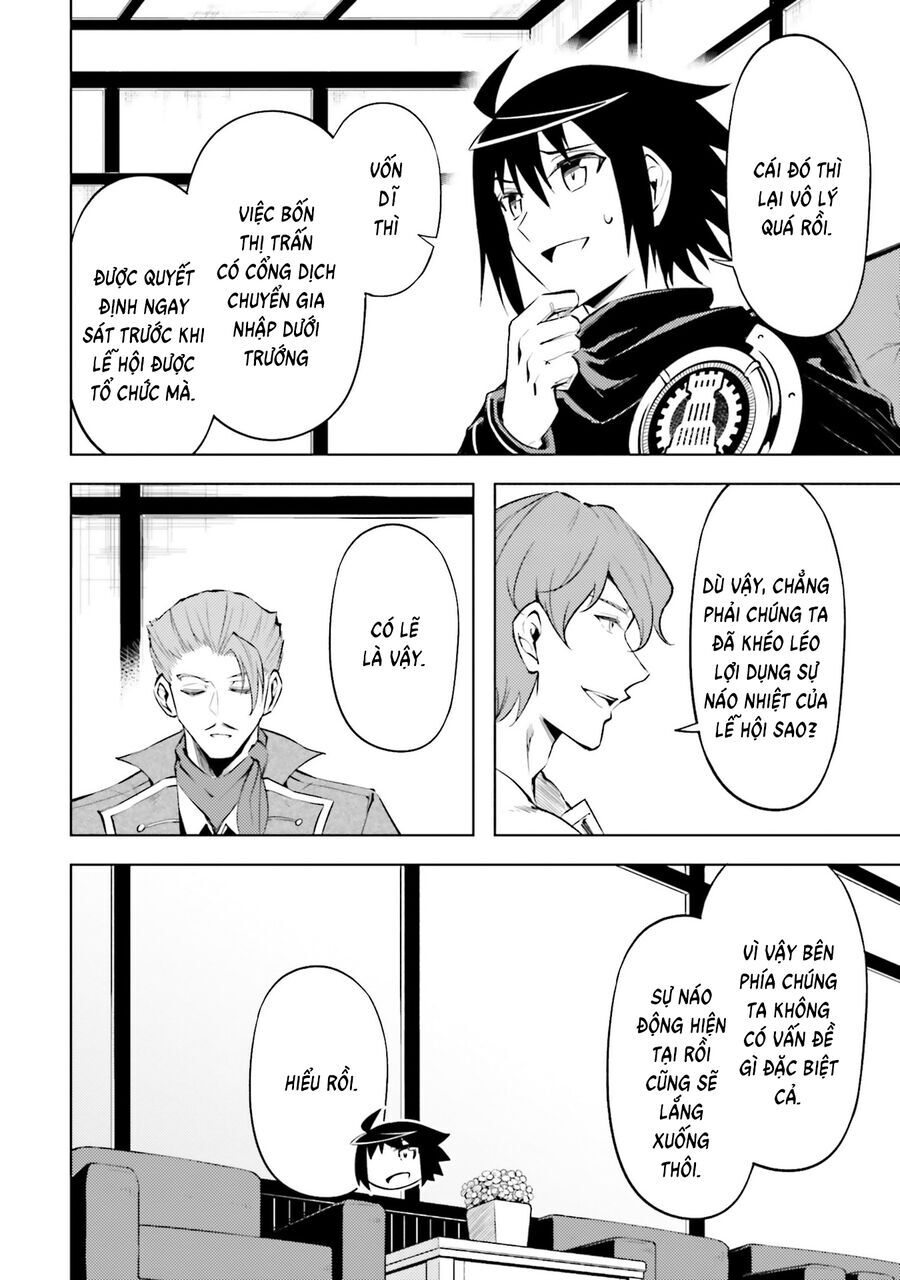 Tono Kanri O Shite Miyou Chapter 82 - 23