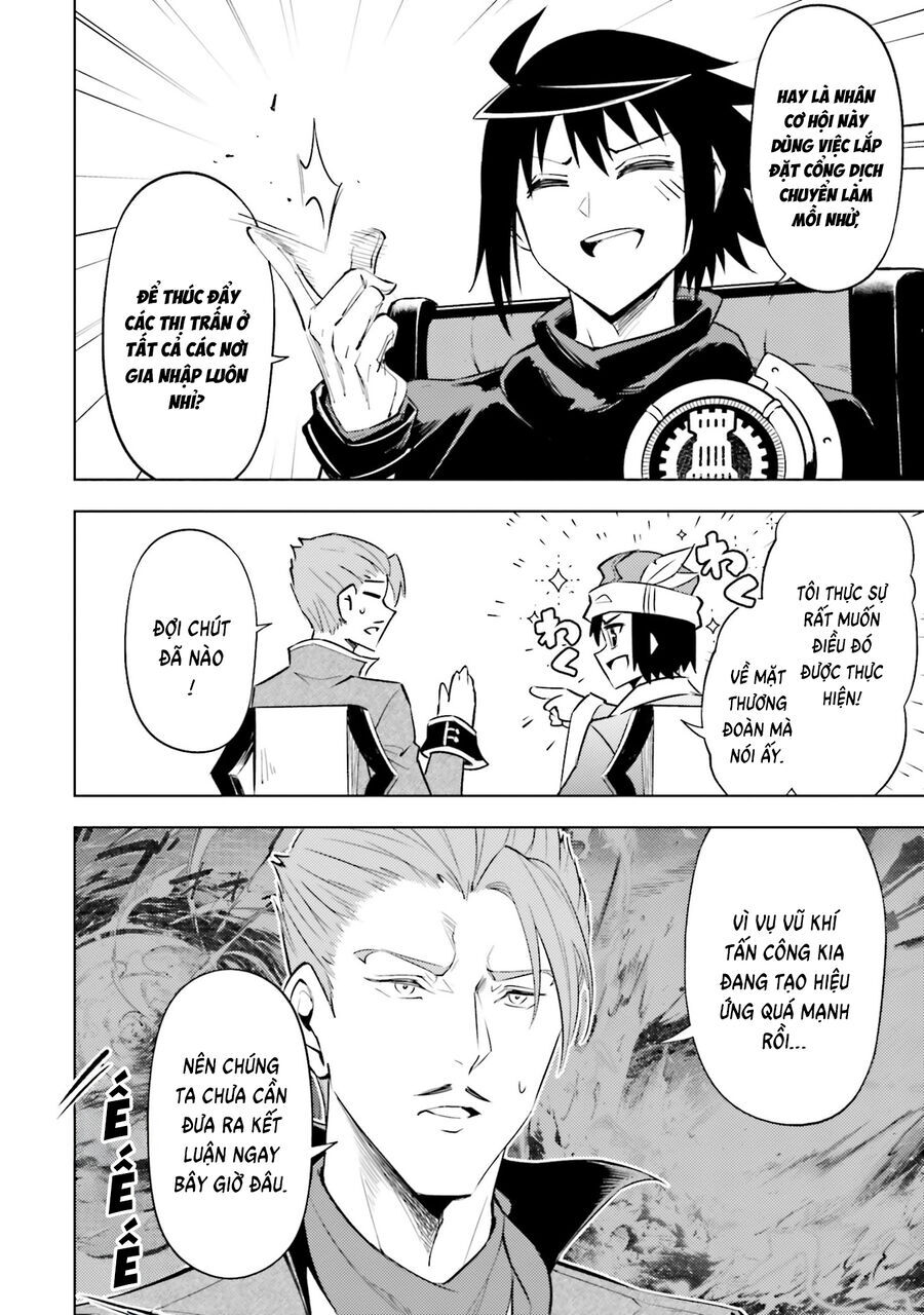 Tono Kanri O Shite Miyou Chapter 82 - 25