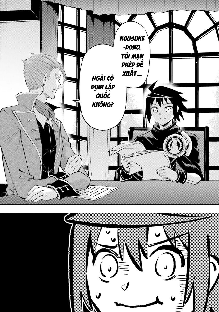 Tono Kanri O Shite Miyou Chapter 82 - 27