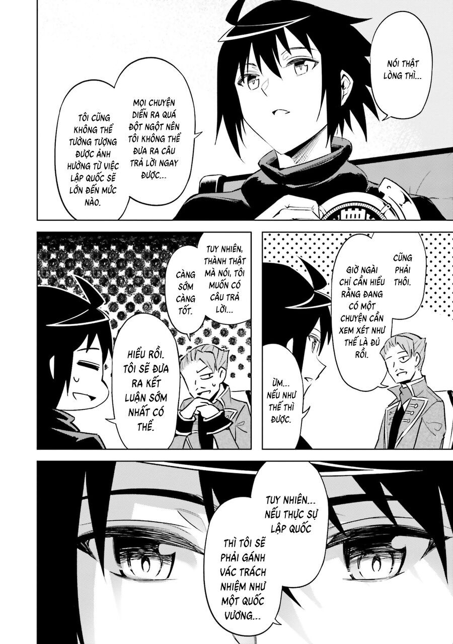 Tono Kanri O Shite Miyou Chapter 82 - 31