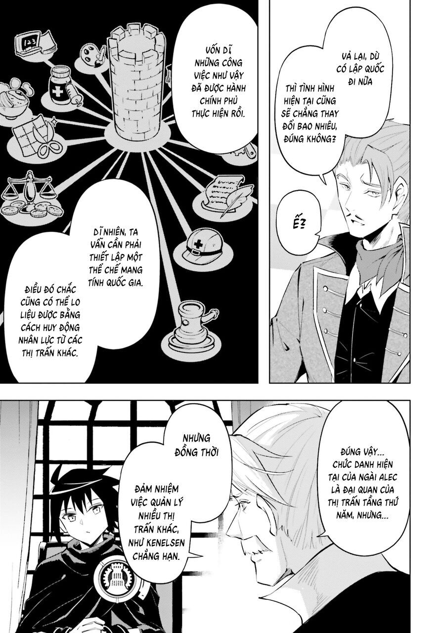 Tono Kanri O Shite Miyou Chapter 82 - 32