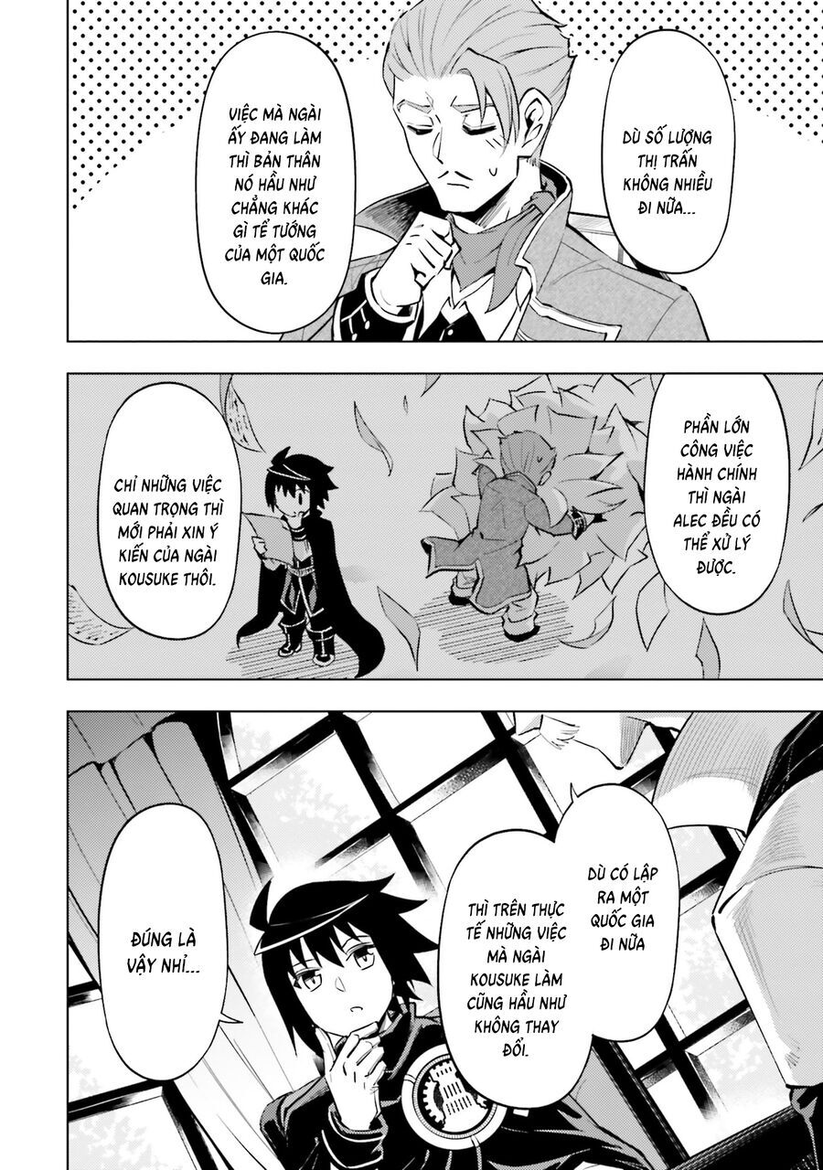 Tono Kanri O Shite Miyou Chapter 82 - 33