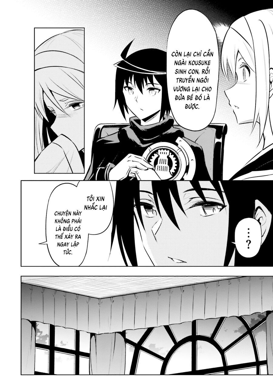 Tono Kanri O Shite Miyou Chapter 82 - 35